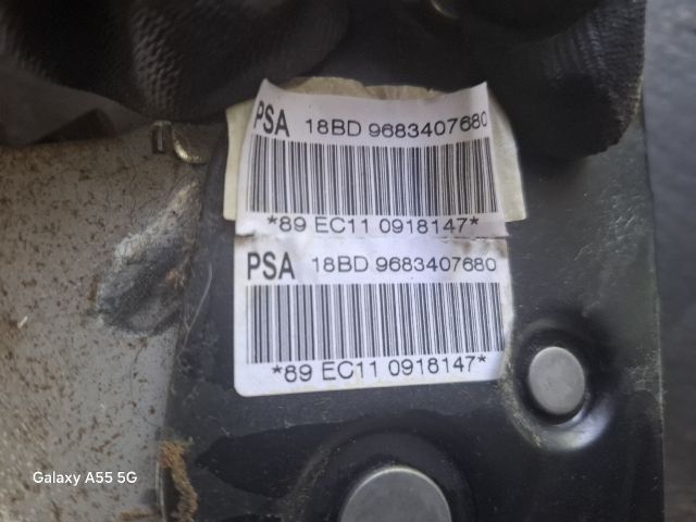 bontott PEUGEOT 207 Kézifék Kar