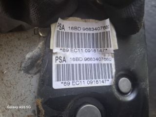 bontott PEUGEOT 207 Kézifék Kar