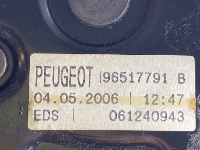 bontott PEUGEOT 207 Kézifék Kar