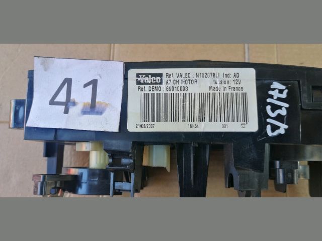 bontott PEUGEOT 207 Klíma Kapcsoló