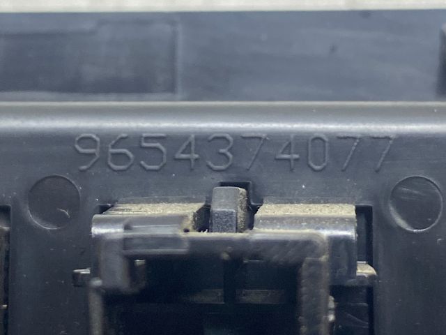 bontott PEUGEOT 207 Kombinált Kapcsoló