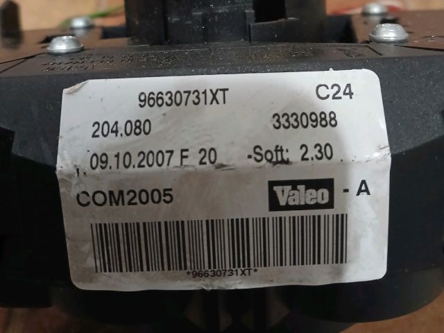 bontott PEUGEOT 207 Komplett Kormánykapcsoló (Bajuszkapcsoló)