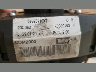 bontott PEUGEOT 207 Komplett Kormánykapcsoló (Bajuszkapcsoló)