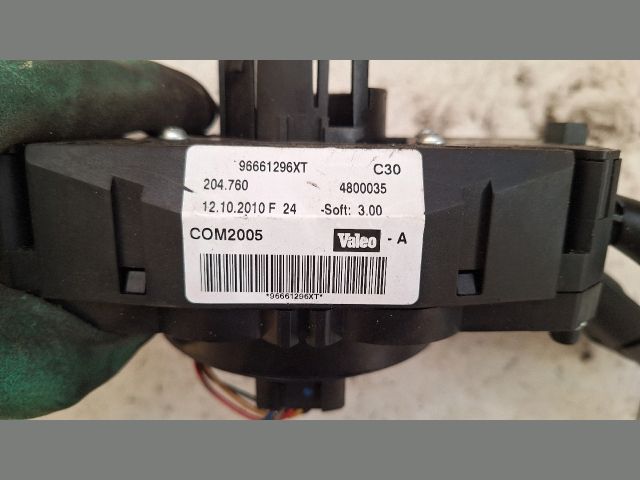 bontott PEUGEOT 207 Komplett Kormánykapcsoló (Bajuszkapcsoló)