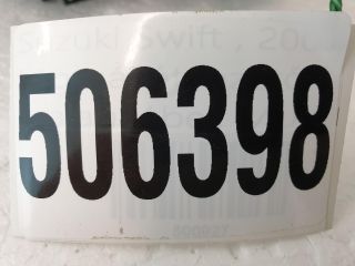 bontott PEUGEOT 207 Komplett Kormánykapcsoló (Bajuszkapcsoló)