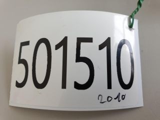 bontott PEUGEOT 207 Komplett Kormánykapcsoló (Bajuszkapcsoló)