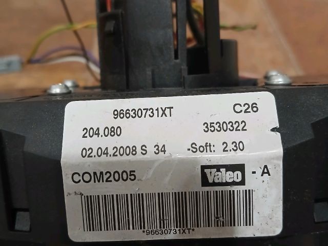 bontott PEUGEOT 207 Komplett Kormánykapcsoló (Bajuszkapcsoló)