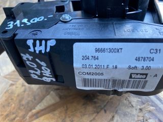 bontott PEUGEOT 207 Komplett Kormánykapcsoló (Bajuszkapcsoló)