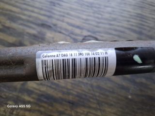 bontott PEUGEOT 207 Kormányoszlop