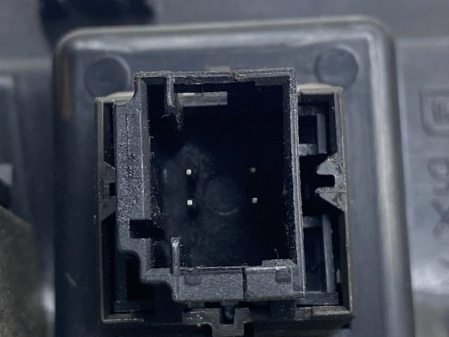 bontott PEUGEOT 207 Központizár Kapcsoló