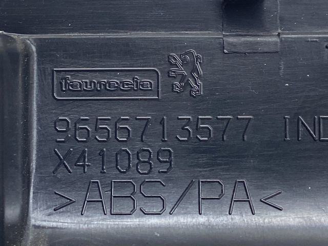 bontott PEUGEOT 207 Központizár Kapcsoló