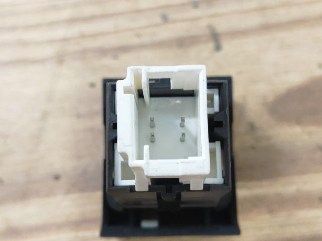 bontott PEUGEOT 207 Központizár Kapcsoló