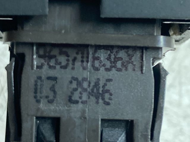 bontott PEUGEOT 207 Központizár Kapcsoló