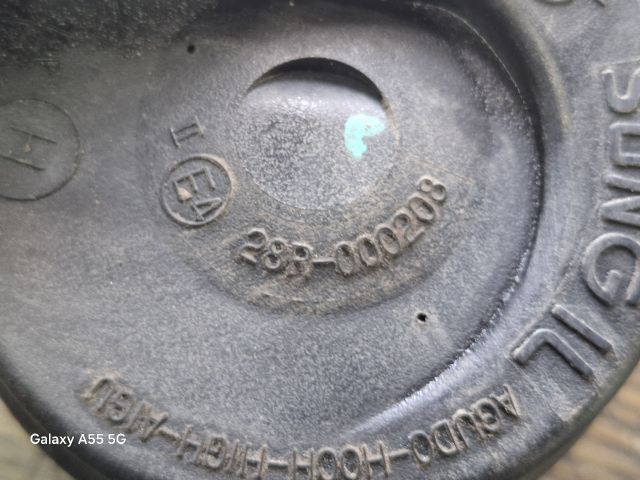 bontott PEUGEOT 207 Kürt