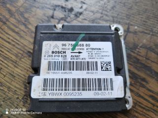 bontott PEUGEOT 207 Légzsák Elektronika