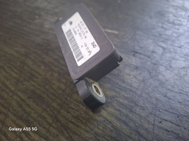 bontott PEUGEOT 207 Menetstabilizátor