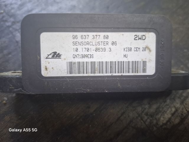 bontott PEUGEOT 207 Menetstabilizátor