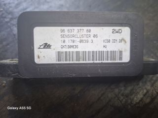 bontott PEUGEOT 207 Menetstabilizátor