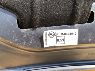 bontott PEUGEOT 207 Motorháztető