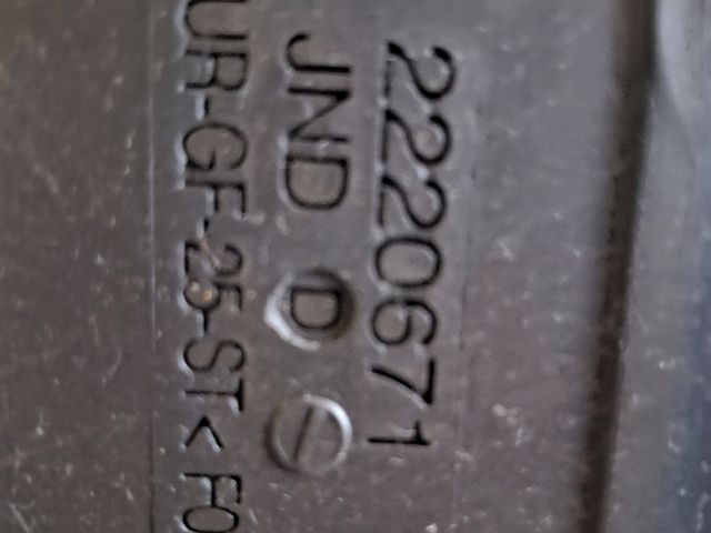 bontott PEUGEOT 207 Panoráma Tető