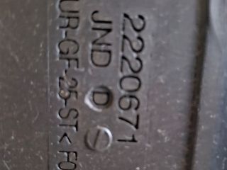 bontott PEUGEOT 207 Panoráma Tető