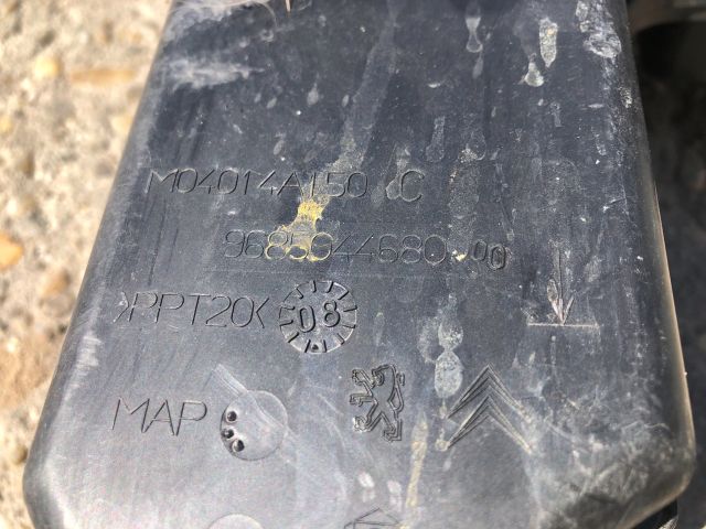 bontott PEUGEOT 207 Szívás Zaj Csökkentő Doboz