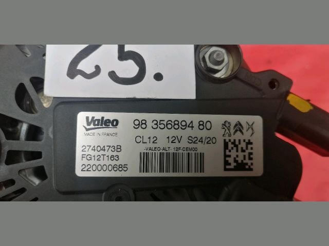 bontott PEUGEOT 208 Generátor