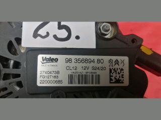 bontott PEUGEOT 208 Generátor