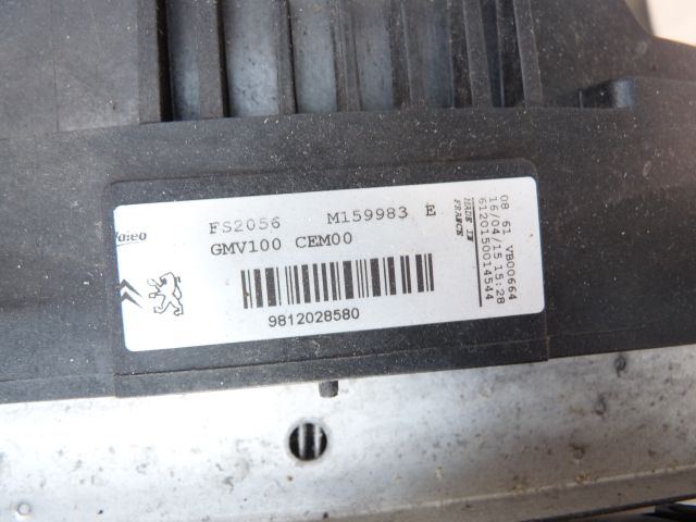 bontott PEUGEOT 208 Hűtő Ventilátor(ok), Radiátor(ok) Szett