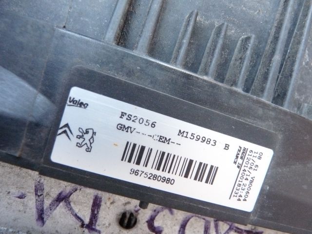 bontott PEUGEOT 208 Hűtő Ventilátor(ok), Radiátor(ok) Szett