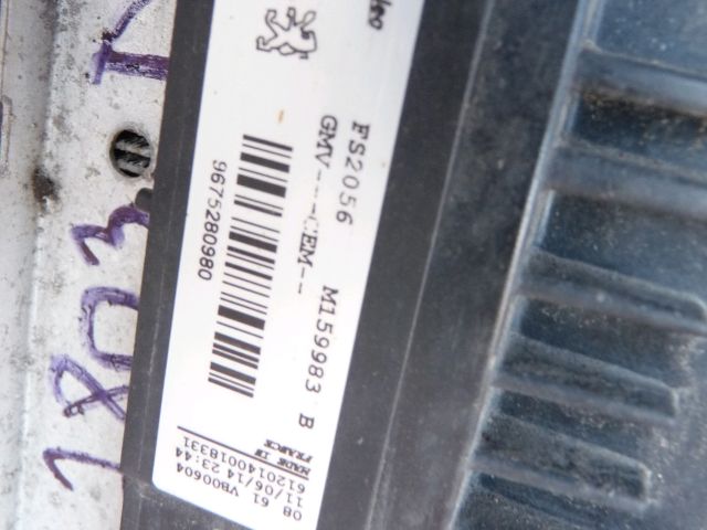 bontott PEUGEOT 208 Hűtő Ventilátor(ok), Radiátor(ok) Szett