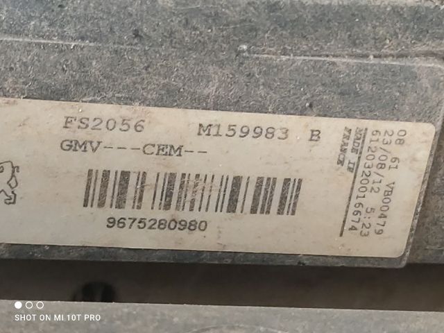 bontott PEUGEOT 208 Hűtőventilátor Keret