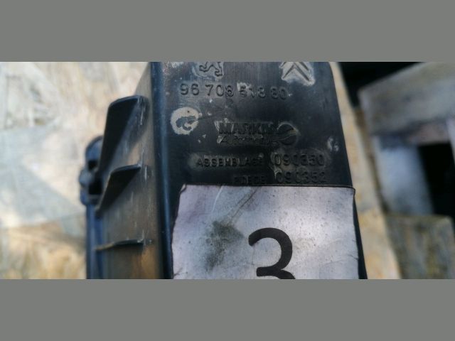 bontott PEUGEOT 208 Légszűrő Ház