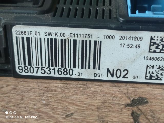 bontott PEUGEOT 208 Motorvezérlő