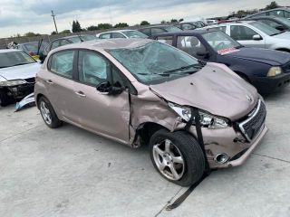 bontott PEUGEOT 208 Önindító