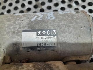 bontott PEUGEOT 208 Önindító