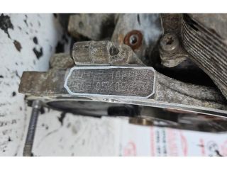 bontott PEUGEOT 208 Motor (Fűzött blokk hengerfejjel)