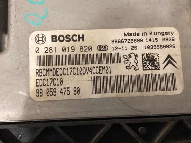 bontott PEUGEOT 208 Motorvezérlő