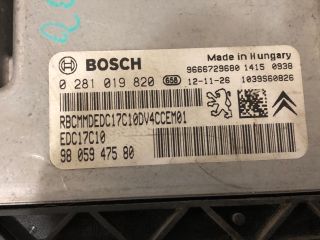 bontott PEUGEOT 208 Motorvezérlő