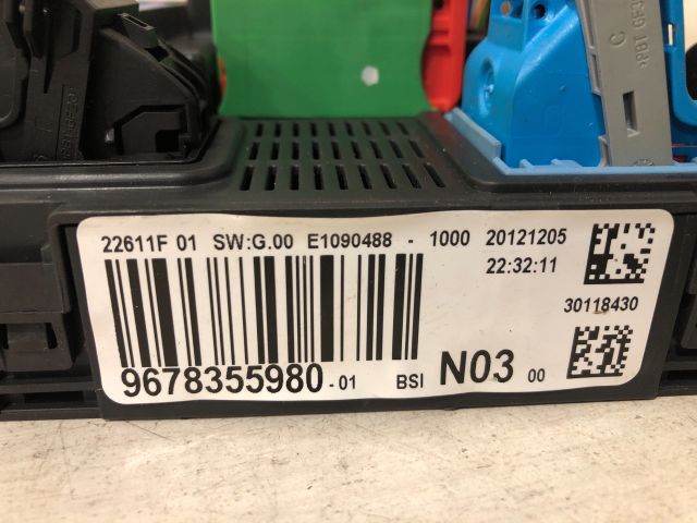 bontott PEUGEOT 208 Motorvezérlő