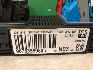 bontott PEUGEOT 208 Motorvezérlő