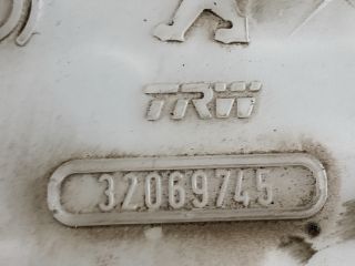 bontott PEUGEOT 208 Főfékhenger