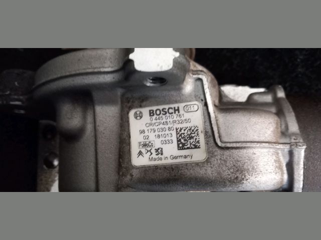 bontott PEUGEOT 208 Adagoló