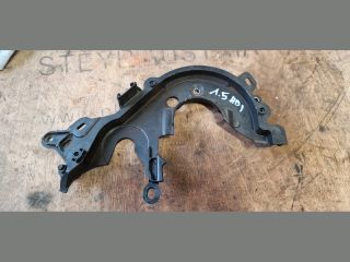 bontott PEUGEOT 208 Első Felső Vezérlés Burkolat