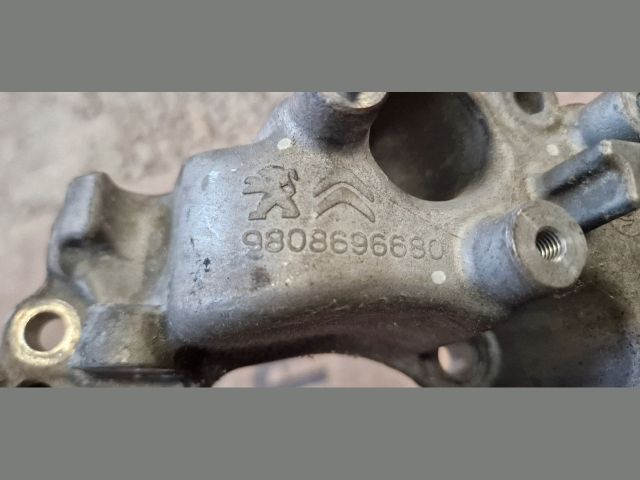 bontott PEUGEOT 208 Generátor Tartó Bak