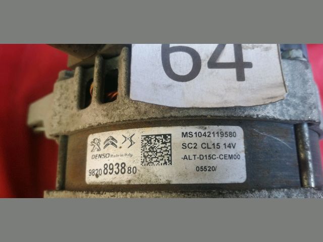 bontott PEUGEOT 208 Generátor