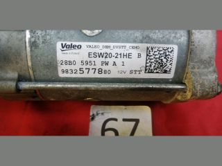 bontott PEUGEOT 208 Önindító