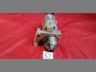 bontott PEUGEOT 208 Önindító