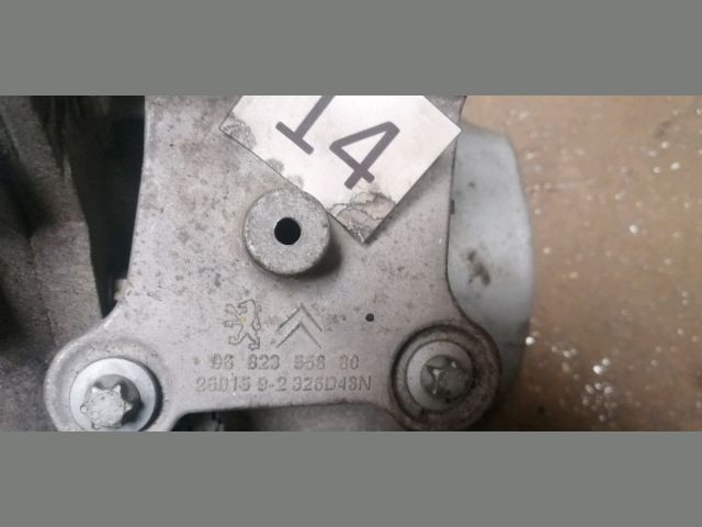 bontott PEUGEOT 208 Váltó (Mechanikus)