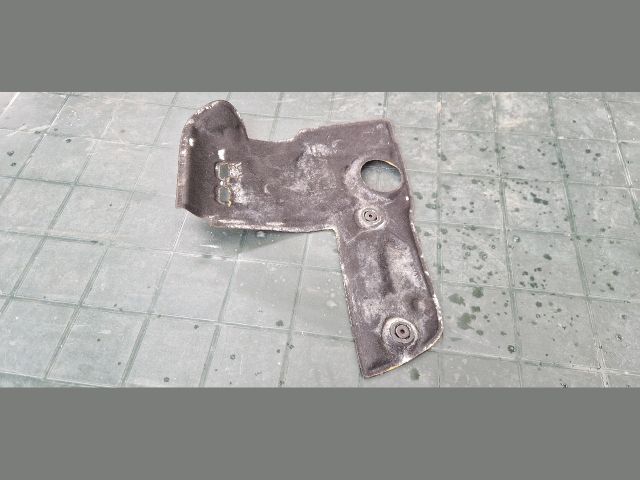 bontott PEUGEOT 208 Felső Motorburkolat